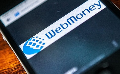 4c23618 webmoney Економічні новини