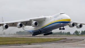 621b89b2a3df1 mriya 1 Економічні новини - головні новини України та світу