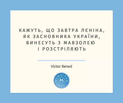 934491 big Економічні новини - головні новини України та світу