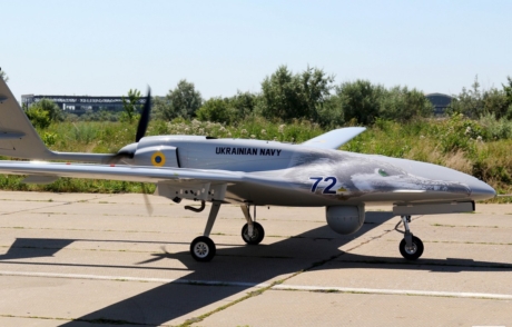 bayraktar tb2 ukrainian navy e1643959548947 Економічні новини