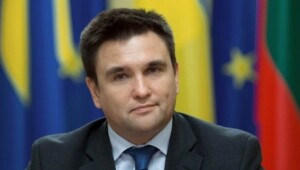 klimkin e1645165271786 Економічні новини