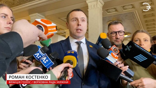 kostenko Економічні новини