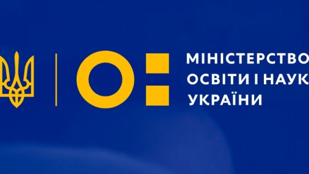 original 2 Економічні новини - головні новини України та світу