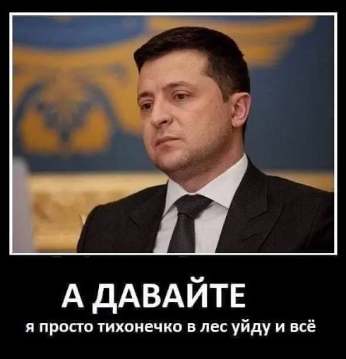 photo2022 02 0212 09 09 Економічні новини