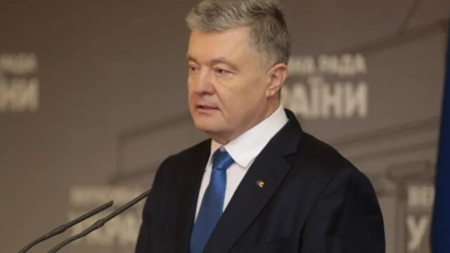 poroshenko Економічні новини