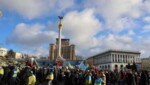 protest12 Економічні новини - головні новини України та світу