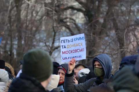 protest7 Економічні новини - головні новини України та світу