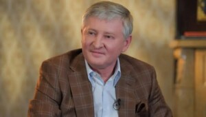 rinat akhmetov Економічні новини