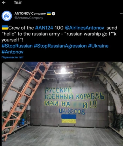 screenshot 7 11 Економічні новини - головні новини України та світу