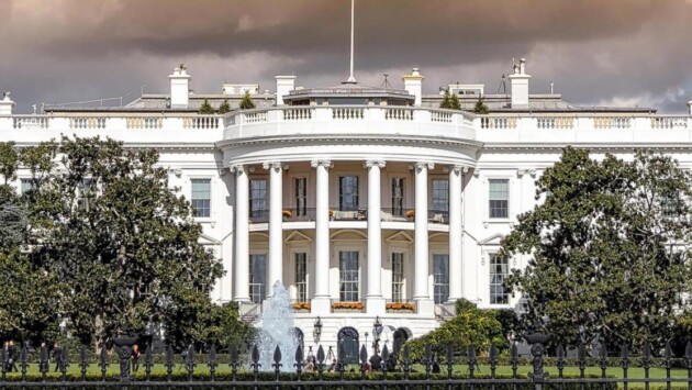 white house tmb 1200x628xfill Економічні новини