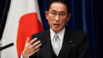 2021 10 04t142157z 757751681 rc203q9t4otn rtrmadp 3 japan politics kishida pic 32ratio 900x600 900x600 30819 Економічні новини - головні новини України та світу