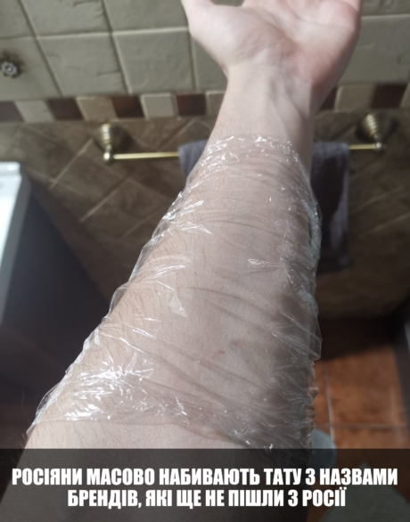 275062275 3284084901810306 2553010879786855238 n e1647266244428 Економічні новини