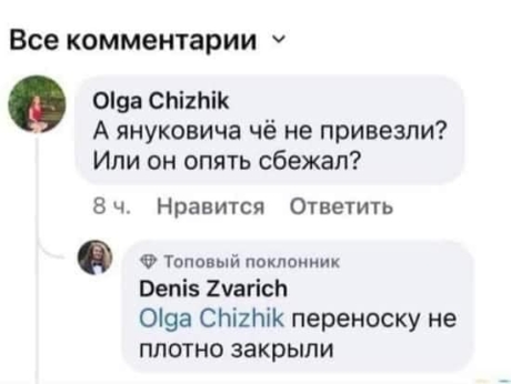 275419520 5661778343848806 9038746165801556339 n e1647265745707 Економічні новини