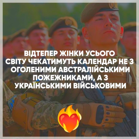 275682202 3284992261719570 5744820856831617817 n e1647265192963 Економічні новини