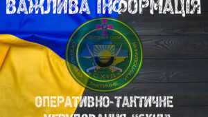 277096693 679797040112706 7541229964993628808 n Економічні новини - головні новини України та світу