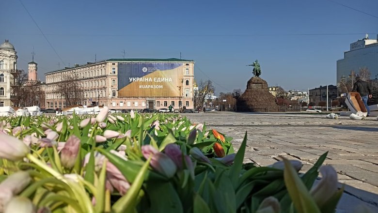 780x440 4 Економічні новини - головні новини України та світу