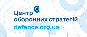 bez nazvanija Економічні новини - головні новини України та світу