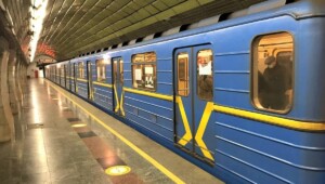 metro Економічні новини - головні новини України та світу