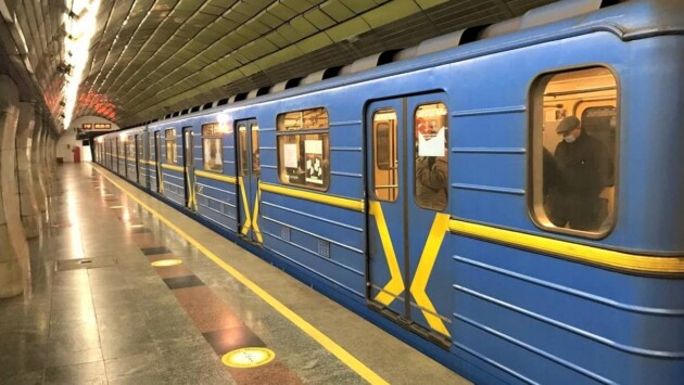 metro Економічні новини - головні новини України та світу