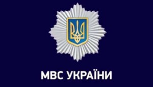 mvs Економічні новини - головні новини України та світу