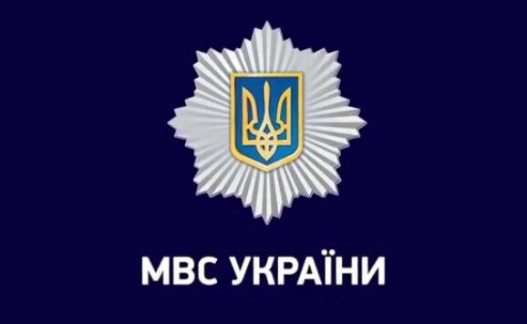 mvs Економічні новини - головні новини України та світу