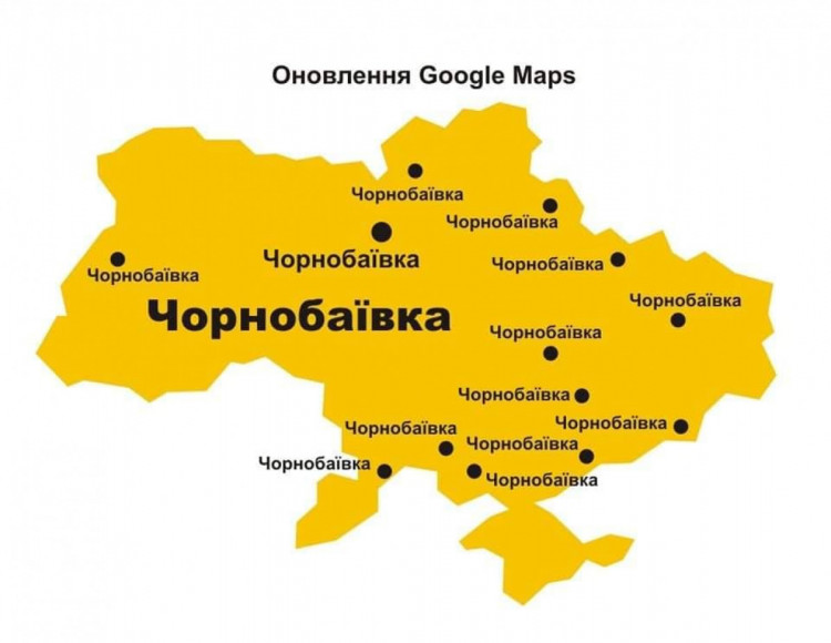 Економічні новини - головні новини України та світу