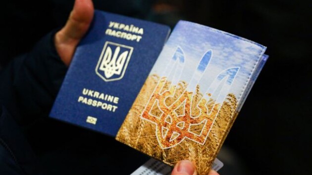 pasport ukrayina zakordonniy vnutrishniy gerb gettyimages 1239012070 650x410 Економічні новини