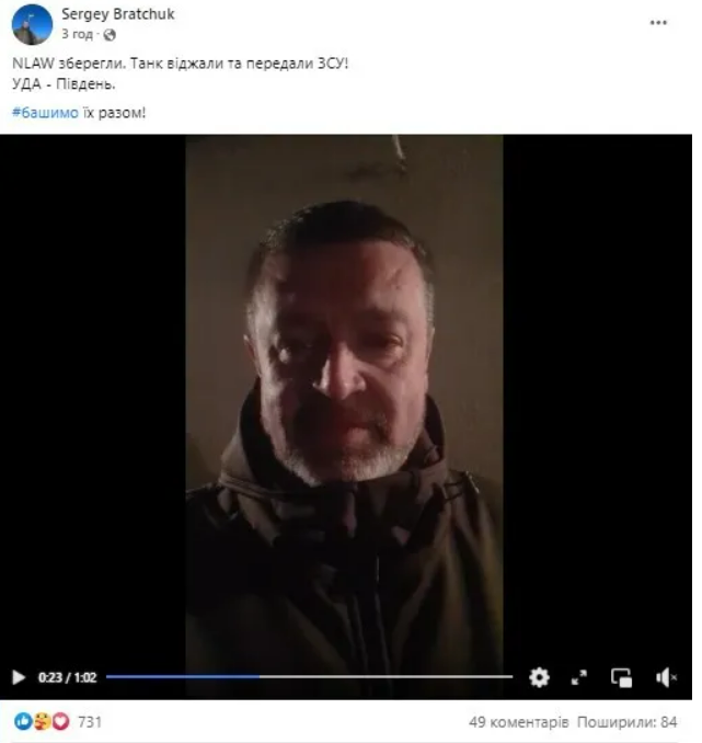 screenshot 33 Економічні новини