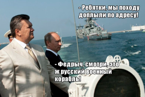 snimok ekrana 2022 03 14 v 12.38.05 Економічні новини