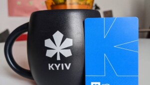 vypustili novuju transportnuju kartu kiev cifrovoj 2 Економічні новини - головні новини України та світу