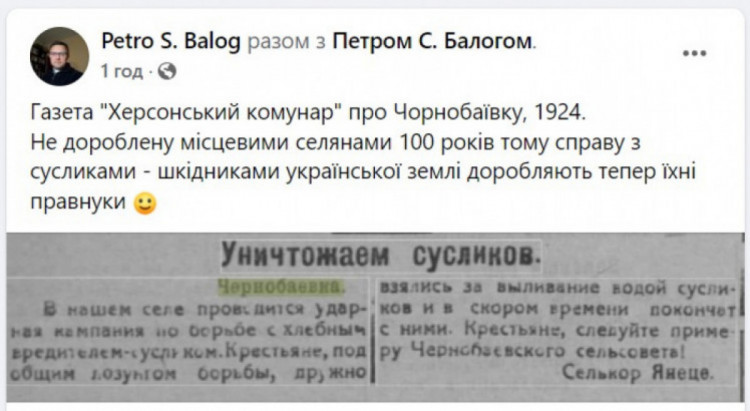 Економічні новини - головні новини України та світу