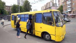 1590473020 9315 Економічні новини - головні новини України та світу