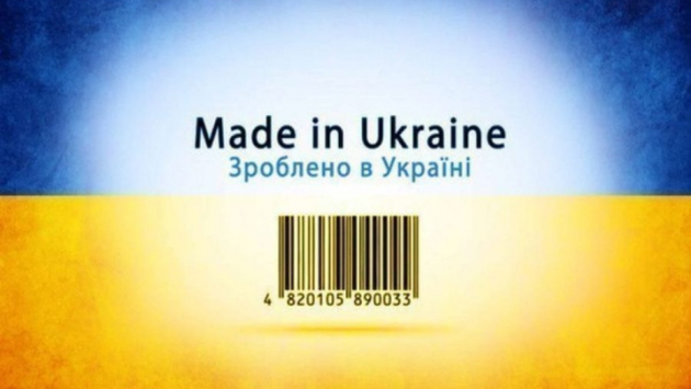 15 main Економічні новини