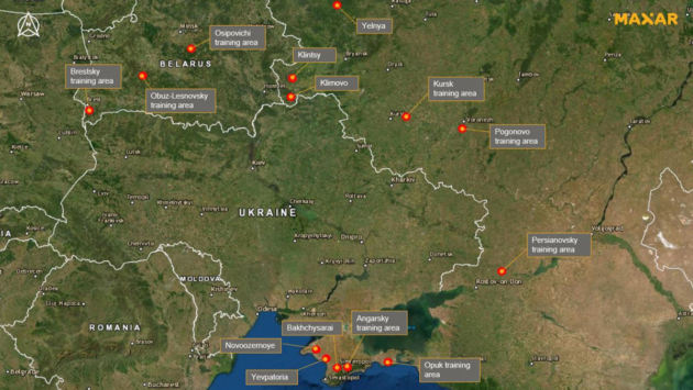 1643818695 maxar Економічні новини - головні новини України та світу