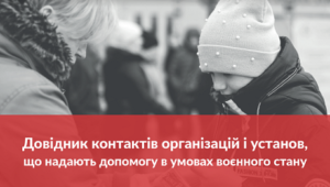 2022 04 22 Економічні новини - головні новини України та світу