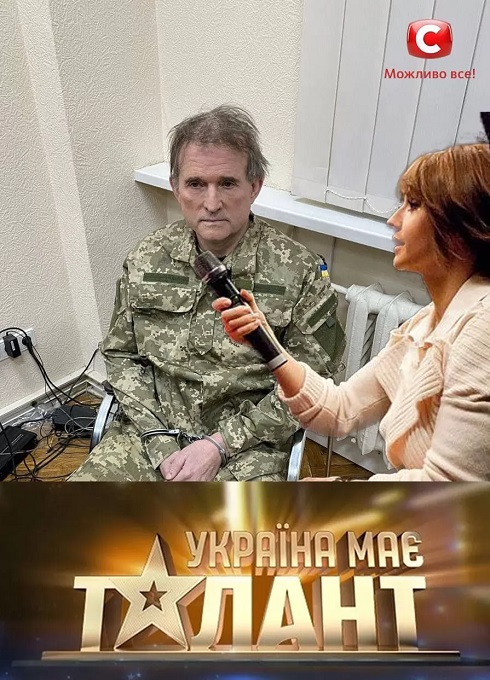 6255de0d8ee7d medvedchuk oksana Економічні новини - головні новини України та світу