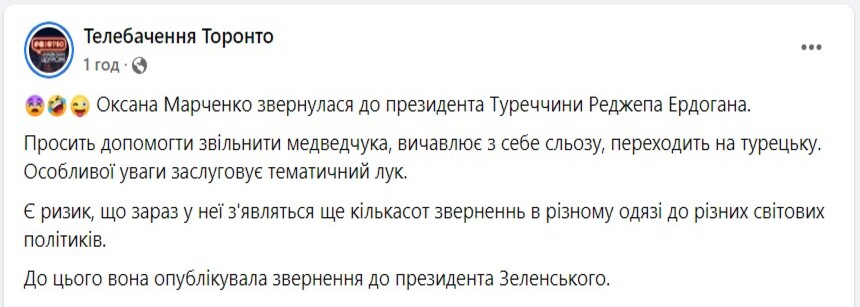 942874 big Економічні новини - головні новини України та світу