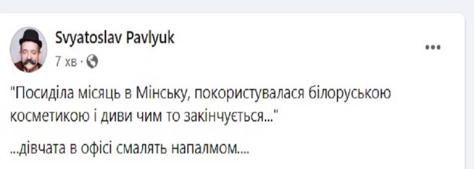 942878 big Економічні новини - головні новини України та світу