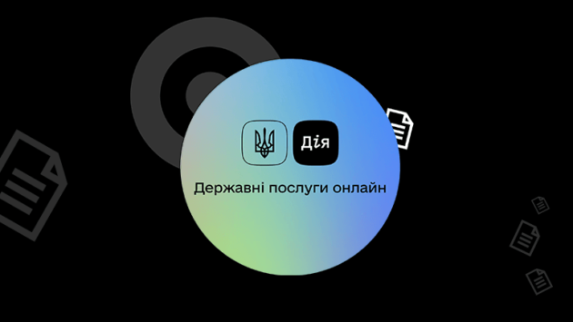 diya ua text bl Економічні новини - головні новини України та світу