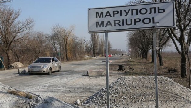 mariupol ukazatel gettyimages 1239474534 4 650x410 1 Економічні новини