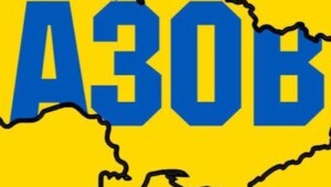 ml2nevn6 400x400 Економічні новини