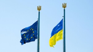 neweasterneurope eu id65333 1300x820 8 650x410 Економічні новини - головні новини України та світу