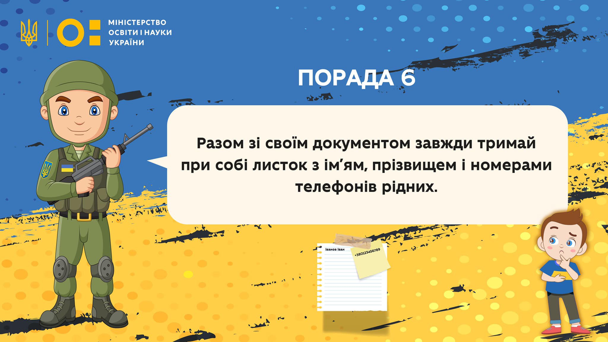 photo5382350529293827641 Економічні новини - головні новини України та світу