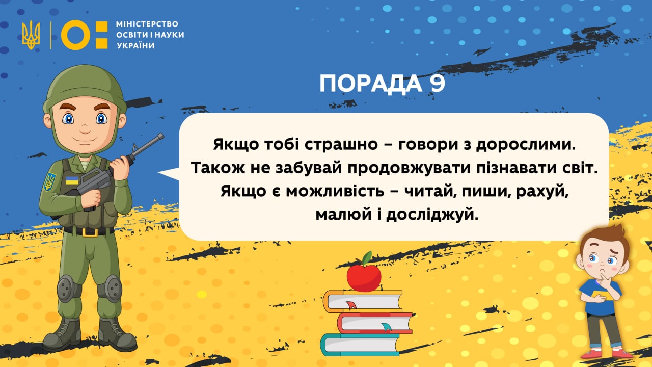 photo5382350529293827647 Економічні новини - головні новини України та світу