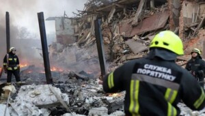 pozhezha ryatuvalnik sluzhba poryatunku gettyimages 1239099710 4 650x410 Економічні новини - головні новини України та світу