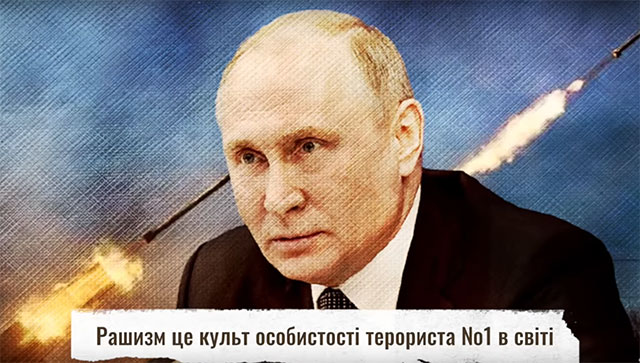 putin Економічні новини