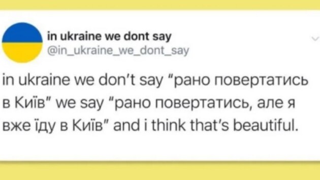 screenshot 3 7 Економічні новини - головні новини України та світу