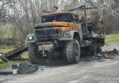 screenshot 5 4 Економічні новини - головні новини України та світу