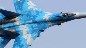 su27 Економічні новини - головні новини України та світу