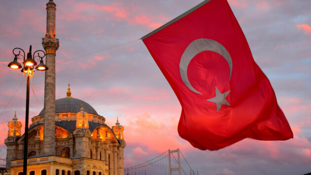 turkey flag istanbul meg jerrard unsplash Економічні новини - головні новини України та світу